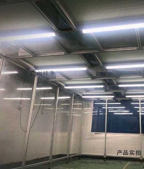 1百級潔凈棚內部結構 1百級潔凈棚內部結構