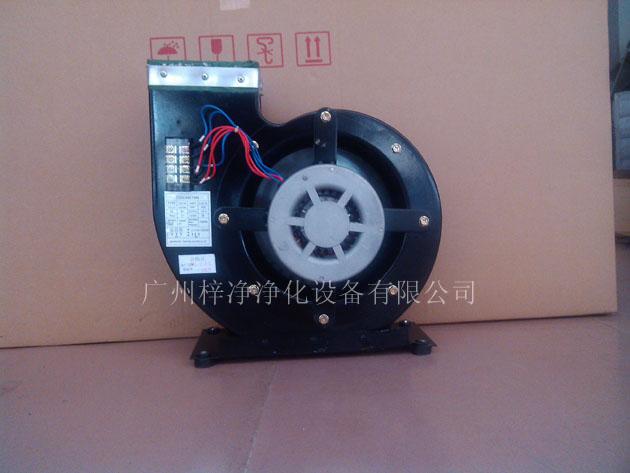 風淋室風機 風淋室風機