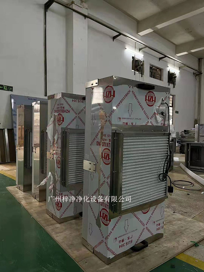 FFU是根據潔凈車間的面積和潔凈度等級，合理計算FFU的數量，確保每個區域都能達到所需的潔凈度。