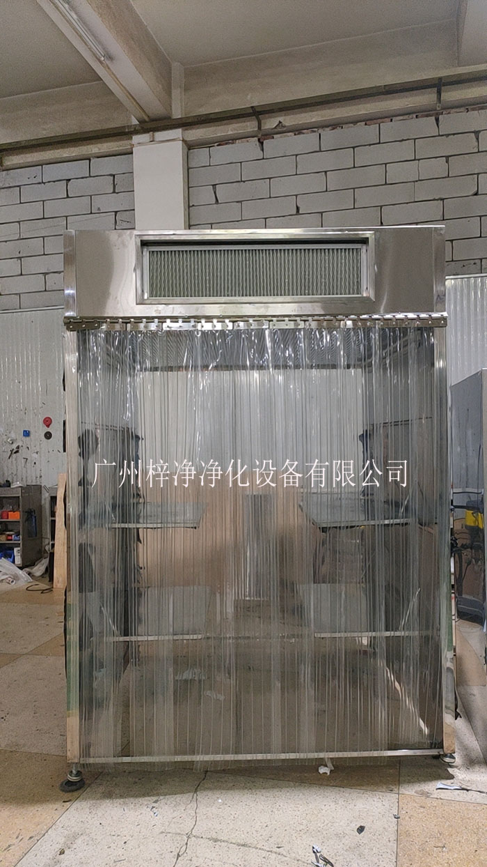 電子潔凈室潔凈采樣車定做——專業(yè)定制，精準潔凈采樣