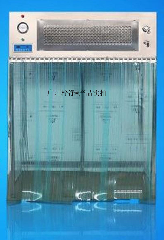 百級層流罩為醫(yī)藥行業(yè)構(gòu)建符合GMP標準的潔凈環(huán)境